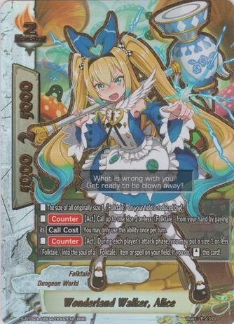 Wonderland Walker, Alice (RRR)