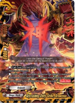 S-SS01A: Skycrushing Deity Strike, Brawlzeus (RRR)