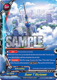 Super T Skytower (R)