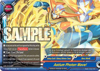 Astium Photon Wave! (R)