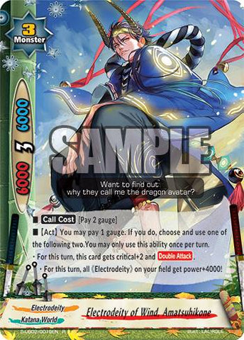Electrodeity of Wind, Amatsuhikone (R)