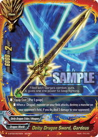 Deity Dragon Sword, Gardeus (R)