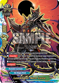Lostknight: Nero Lance (RRR)