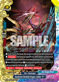 Awakened Star Deity Dragon, Zodiac "X" (R)
