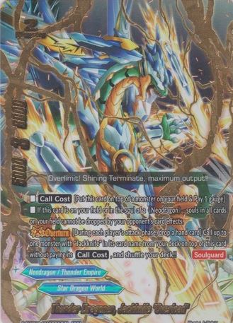 Thunder Dragoner, Jackknife "Overload" (RRR)