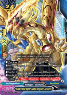S-UB06: "Buddy Police Agent" Golden Dragoner, Jackknife (RRR)