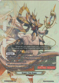 Deity of Eon, Time Ruler Dragon (BR) S-BT07