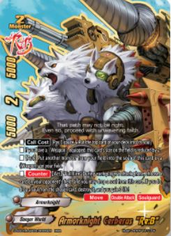 S-SS01A: Armorknight Cerberus "Re:B" (RRR)