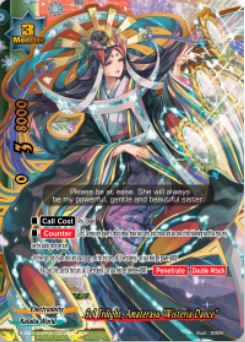 S-SS01A: Sol Trilight, Amaterasu "Wisteria Dance" (RRR)