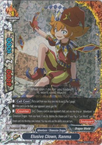 Elusive Clown, Ranma (RR)