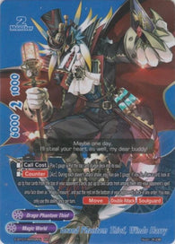 Grand Phantom Thief, Winds Harry (BR) S-BT07