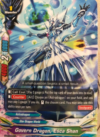 Govern Dragon, Esca Shan (PR) (Box Topper)