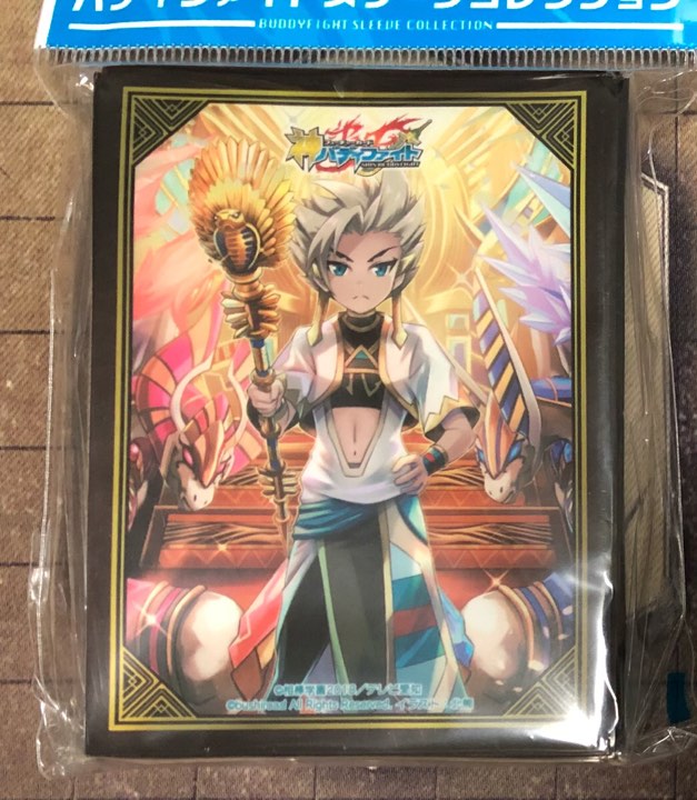 buddyfight card sleeves Bushiroad Sleeve Collection Mini Vol.775 Cardfight!! Vanguard 