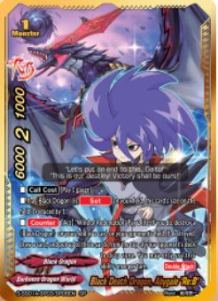 S-SS01A: Black Death Dragon, Abygale "Re:B" (SP)
