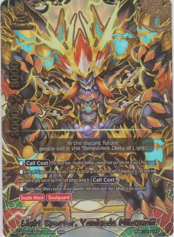 Light Specter, Yamigedo Mikazuchi (RRR)