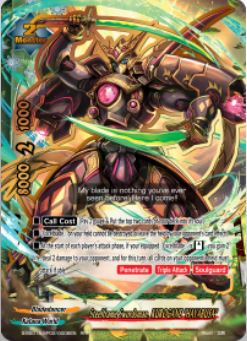 S-SS01A: Steelframe Swordsman, KUROGANE "HAYABUSA" (RRR)