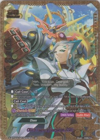 CHAOS Vanguard, Geargod ver. ZERO (SP)