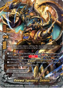 S-SS01A: Renewal Supremacy, Zerberos (RRR)