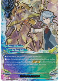 Kronos Almete (RRR) S-BT07