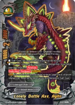 S-SS01A: Lonely Battle Axe, Agito (RRR)