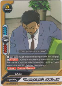 "Sleeping Kogoro", Kogoro Mori (R)