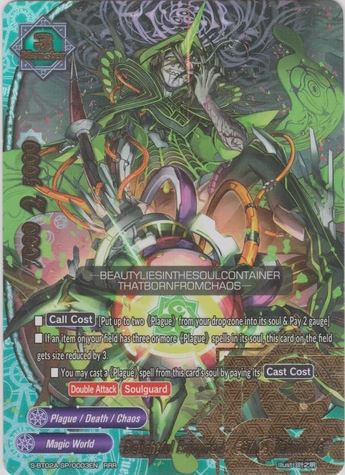 Delightful Enjoyment, CHAOS Yersinieas (RRR)