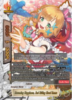 S-SS01A: Dreaming Happiness, Red Riding Hood Emma (RRR)