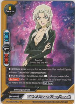 Witch of a Thousand Faces, Vermouth (U)