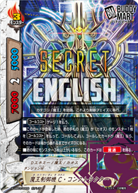 Demon Lords Controller, CHAOS Constructor (Secret)