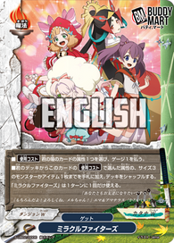 Miracle Fighters (RRR)