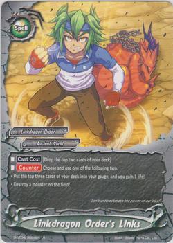Linkdragon Order's Links (R)