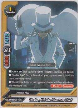 Elusive, Kid the Phantom Thief (R)