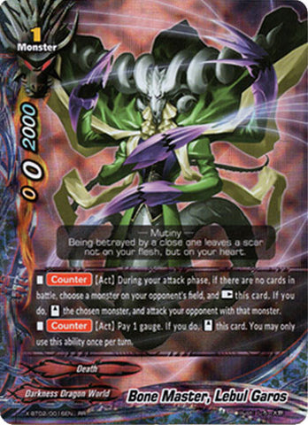 BONE MASTER, LEBUL GAROS (RR)