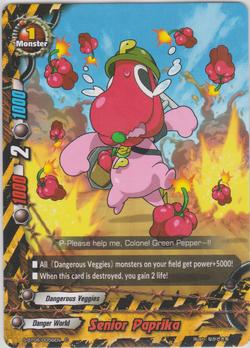 Senior Paprika (C) S-BT06