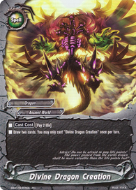 Divine Dragon Creation (R)