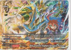Deity Creations Fangflare, Gargantua Punisher!! (R)