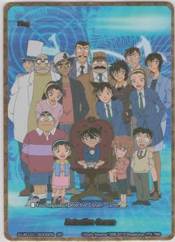 Detective Conan Flag (Kid) (SP)