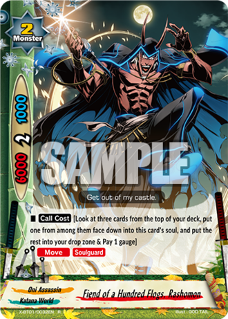 X-BT01/0032 (R) - Fiend of a Hundred Flogs, Rashomon