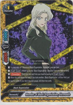 Member of Black Organization, Vermouth (RR)