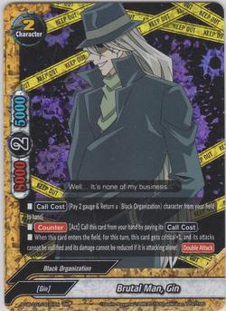 Brutal Man, Gin (RR)