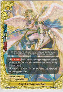 Angel Troop, Sachiel (C) S-BT06