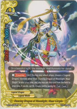 Dancing Dragon of Moonlight, Maar Girgiis (U) S-BT06
