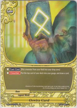 Oswira Gard (R) S-BT06