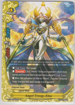 Angel Troop, Elza (U) S-BT06