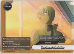 Toru Amuro's Deduction (R)