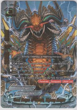 Great Dragon of Genesis, Bigbang Dragon (RRR)