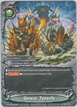Genesis Tenacity (U)