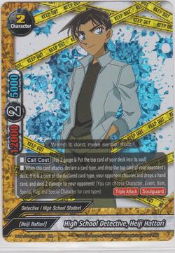 High School Detective, Heiji Hattori (RR)