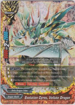 Evolution Cyres, Vellute Dragon (RR)