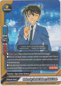Modern-day Sherlock Holmes, Shinichi Kudo (R)